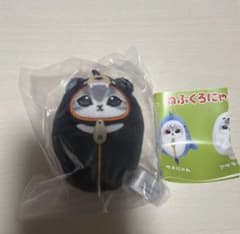 mofusand ねぶくろにゃん くまにゃん マスコットのサムネイル