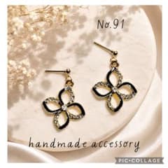 ♡ハンドメイドピアス イヤリング♡No.91 - メルカリ