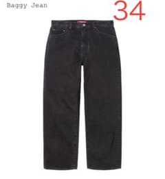 Supreme Baggy Jean (26SS) 34