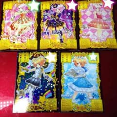 あずさ様 専用のサムネイル