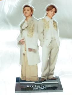 KinKi Kids DOMOTO アクスタ セット おまけ付 KinKi Kids アクリルスタンド DOMOTO アクスタ - メルカリ