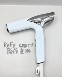 Refa リファ ビューテックドライヤー スマート RE-AN-02A 465 Refa リファ ビューテックドライヤー スマート RE-AN-02A 465 - メルカリ