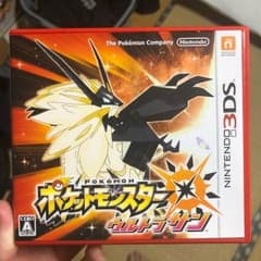 ポケットモンスター ウルトラサンのサムネイル