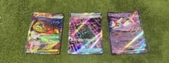 ポケモンカード メガチャブルex ロケット団のレシーバー ラティアスexのサムネイル
