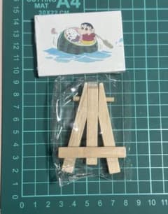 크레용 신짱 자석 냉장고 자석