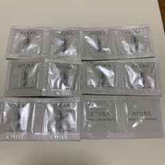 アユーラサンプルのサムネイル