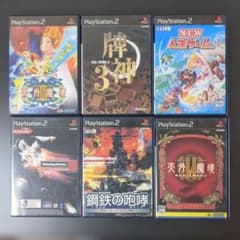 PS2ソフト 6本セット - メルカリ