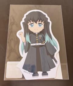 【未開封】　繋がるスタンディPOP 時透無一郎 B 鬼滅の刃 ミニスタンディ 時透無一郎 刀鍛冶の里編 B - メルカリ
