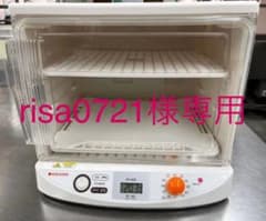 日本ニーダー(KNEADER) 洗えてたためる発酵器mini PF100のサムネイル