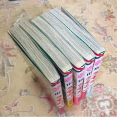 『うそカノ』 1〜5巻 林みかせのサムネイル