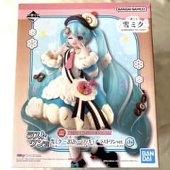 이치 반 쿠지 눈 미쿠 2026 ~ SNOW MIKU ALL STARS ~ 마지막 원상