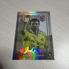 Topps Chrome Jリーグ フリスト・ストイチコフ カードのサムネイル