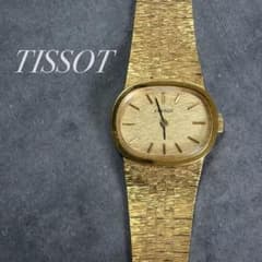 希少 TISSOT 手巻き ゴールド ヴィンテージ スイス製 稼働〇