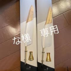 羽根ペン　hunt novel and shareのサムネイル