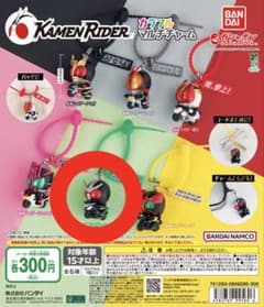 仮面ライダー カラフルマルチチャーム Wのサムネイル