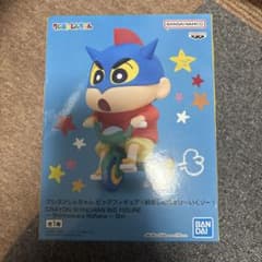クレヨンしんちゃん ビッグフィギュア 野原しんのすけ いくゾー