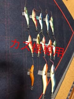 対馬産　　イカ型のサムネイル