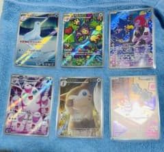 【美品】ポケモンカードAR6枚セットのサムネイル