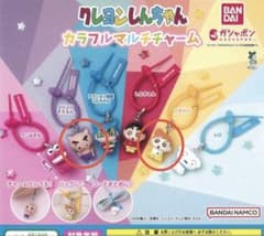 クレヨンしんちゃん カラフルマルチチャーム ぶりぶりざえもん ひまわりのサムネイル