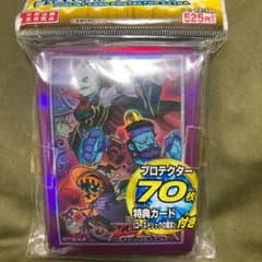 遊戯王 スリーブ　ゴーストリックのサムネイル