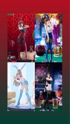 チェンソーマン BiCute Bunnies Figure コンプリートセット - メルカリ