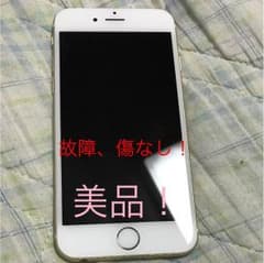 プロゴルパー様専用 iPhone6   64GB   docomo 美品のサムネイル