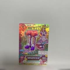 リラフェアリーブーツ　星宮いちごのサムネイル