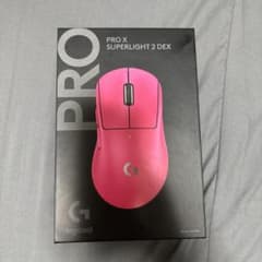 Logicool PRO X SUPERLIGHT 2 DEX マウスのサムネイル