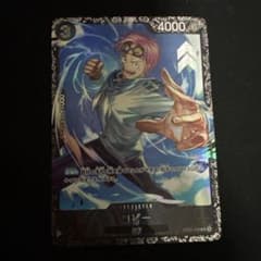 コビー フラッグシップバトル プロモ パラレル フラシ ワンピース