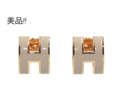 Y2173 美品 エルメス ポップアッシュ ミニ Hロゴ ピアス - メルカリ