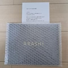 ARASHI ファンクラブ会員限定 フォトアルバム 嵐 記念品2026 - メルカリ