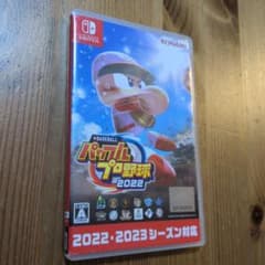 eBASEBALL パワフルプロ野球2022 Switchのサムネイル