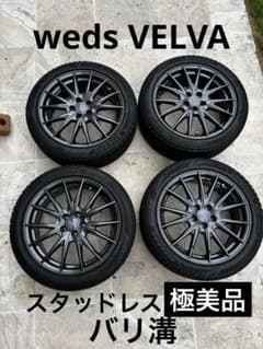 WEDS VELVA SPORTS 17インチ ダークグレー ホイールセット - メルカリ