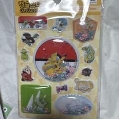 ポケモン ぷくぷくシールのサムネイル