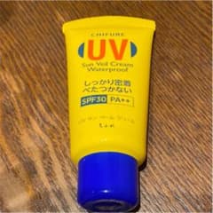 ちふれ　UVサンベールクリームのサムネイル