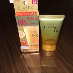 ハル様専用フレッシェル 濃厚保湿 BBクリーム ナチュラルベージュのサムネイル