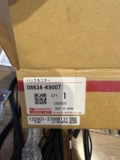 ダイハツ純正 バックモニター 08634-K9007 - メルカリ