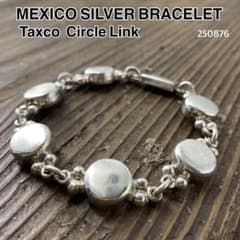 メキシコ製 taxco サークルリンク シルバー ブレスレット 1 - メルカリ