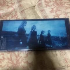As you know? 完全生産限定のサムネイル