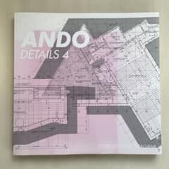 希少本・直筆サイン付】安藤忠雄ディテール集4 TADAO ANDO - メルカリ