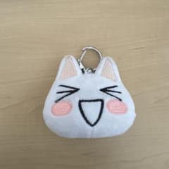 トロ キーホルダーのサムネイル