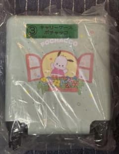 未開封 》サンリオキャラクターズ当りくじ キャリーケース ポチャッコ