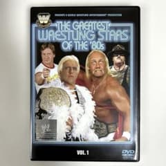グレイテスト・レスリング・スターズ'80s VOL.1 DVD - メルカリ