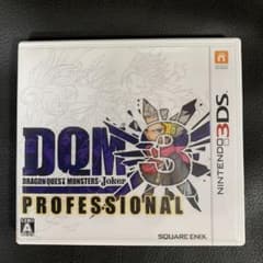 ドラゴンクエストモンスターズ ジョーカー3 プロフェッショナルのサムネイル