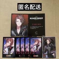 ブラスタ ブラックスター 柘榴 まとめ売り - メルカリ