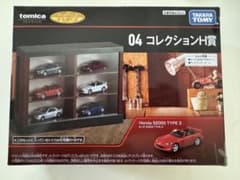 【新品】トミカ 一番くじ 04コレクションH賞 S2000 赤色のサムネイル