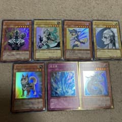 最安値！！遊戯王カード 7枚セット - メルカリ