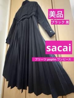 未使用に近い美品》☆sacai サカイ☆プリーツ コットン シャツ