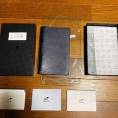 knoxbrain ノックスブレイン システム手帳 バイブルサイズ ネイビーのサムネイル