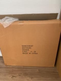 シャンデリア　照明器具　新品 値下げのサムネイル